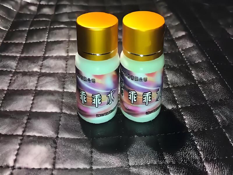 崔迷催药4823-uXJl型号